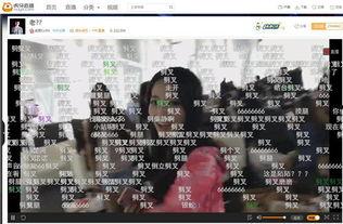 蛇哥爆料打官司视频,揭秘背后真相与争议  第3张