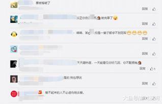 阿水爆料微博阵容最新  第2张 阿水爆料微博阵容最新  第2张