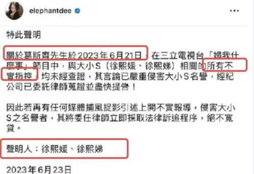 台媒九点爆料视频最新,最新视频揭露惊人内幕!  第1张 台媒九点爆料视频最新,最新视频揭露惊人内幕!  第1张