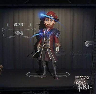 第五人格爆料一览最新,神秘角色登场,惊悚游戏体验再升级!  第1张 第五人格爆料一览最新,神秘角色登场,惊悚游戏体验再升级!  第1张