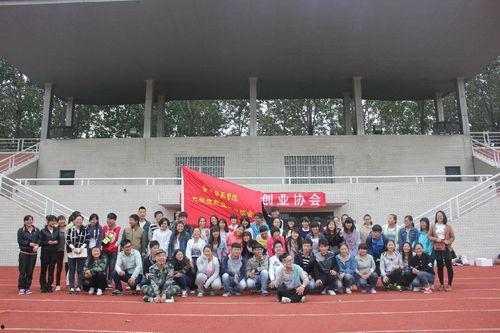 郑州师院大学生爆料视频,郑州师院大学生爆料视频引发热议  第1张 郑州师院大学生爆料视频,郑州师院大学生爆料视频引发热议  第1张