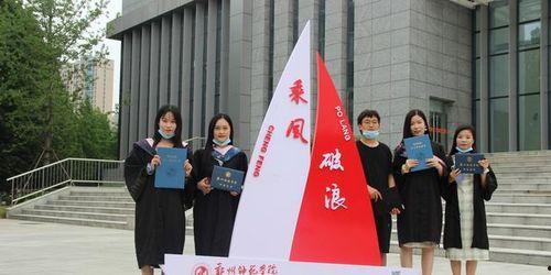 郑州师院大学生爆料视频,郑州师院大学生爆料视频引发热议  第2张 郑州师院大学生爆料视频,郑州师院大学生爆料视频引发热议  第2张