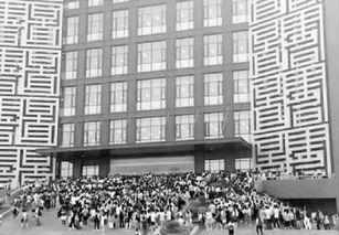 郑州师院大学生爆料视频,郑州师院大学生爆料视频引发热议  第3张 郑州师院大学生爆料视频,郑州师院大学生爆料视频引发热议  第3张