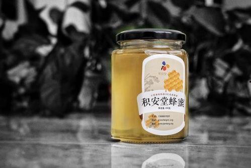 有毒蜂蜜在线观看,在线观看揭示食品安全危机  第3张 有毒蜂蜜在线观看,在线观看揭示食品安全危机  第3张