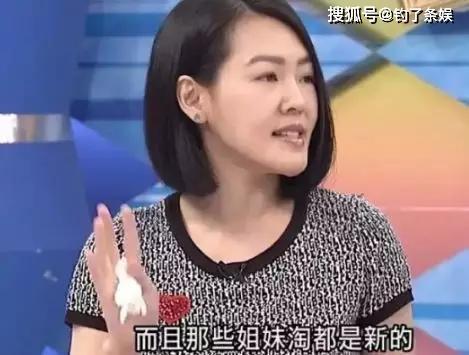 范玮琪友人爆料视频,背后惊人真相曝光  第2张 范玮琪友人爆料视频,背后惊人真相曝光  第2张