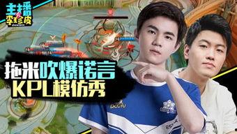 游戏娱乐吃瓜,吃瓜群众揭秘幕后故事  第3张 游戏娱乐吃瓜,吃瓜群众揭秘幕后故事  第3张