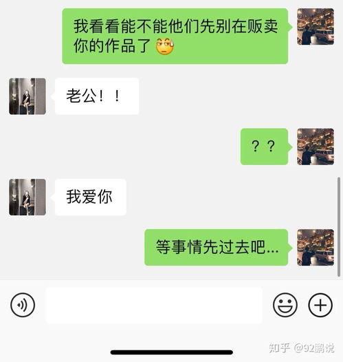 沭阳网红吃瓜事件视频,一场网络热议的瓜田奇谈  第1张 沭阳网红吃瓜事件视频,一场网络热议的瓜田奇谈  第1张