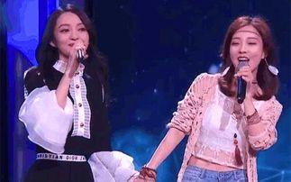 歌手网红吃瓜视频在线观看,娱乐现场,笑料百出  第1张 歌手网红吃瓜视频在线观看,娱乐现场,笑料百出  第1张