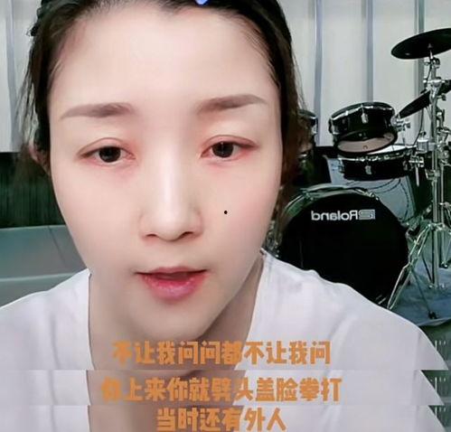 歌手网红吃瓜视频在线观看,娱乐现场,笑料百出  第2张 歌手网红吃瓜视频在线观看,娱乐现场,笑料百出  第2张