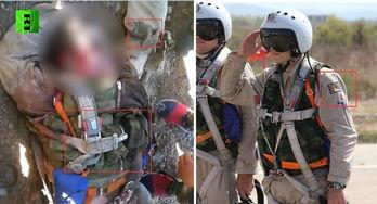 中国飞行员爆料视频播放,揭秘中国飞行员爆料视频背后的震撼瞬间  第2张 中国飞行员爆料视频播放,揭秘中国飞行员爆料视频背后的震撼瞬间  第2张