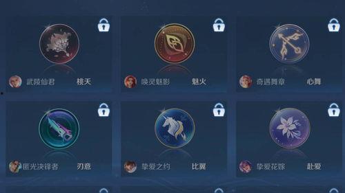 按键皮肤最新爆料,颠覆视觉体验,引领时尚潮流  第2张 按键皮肤最新爆料,颠覆视觉体验,引领时尚潮流  第2张