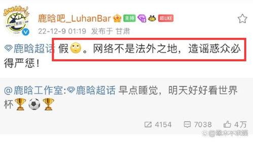 在哪看狗仔爆料视频最新,揭秘娱乐圈幕后真相  第3张 在哪看狗仔爆料视频最新,揭秘娱乐圈幕后真相  第3张