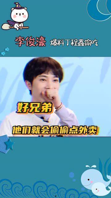 圈内八卦爆料tnt,圈内八卦引发热议  第3张 圈内八卦爆料tnt,圈内八卦引发热议  第3张