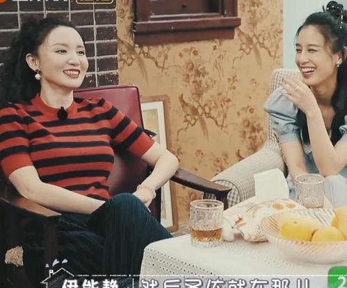 黄圣依恋情爆料最新消息,神秘男友身份曝光,恋情细节引热议  第2张 黄圣依恋情爆料最新消息,神秘男友身份曝光,恋情细节引热议  第2张