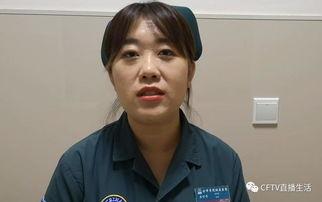 王凤被爆料视频是真的吗,王凤被爆料视频真实性揭秘  第3张 王凤被爆料视频是真的吗,王凤被爆料视频真实性揭秘  第3张