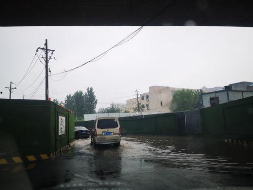 郑州西四环爆料新闻最新,多车连环相撞!