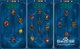 职业英雄爆料网站大全最新,最新动态一网打尽  第1张 职业英雄爆料网站大全最新,最新动态一网打尽  第1张