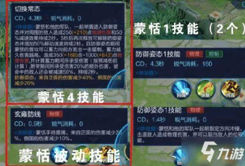 职业英雄爆料网站大全最新,最新动态一网打尽  第2张 职业英雄爆料网站大全最新,最新动态一网打尽  第2张