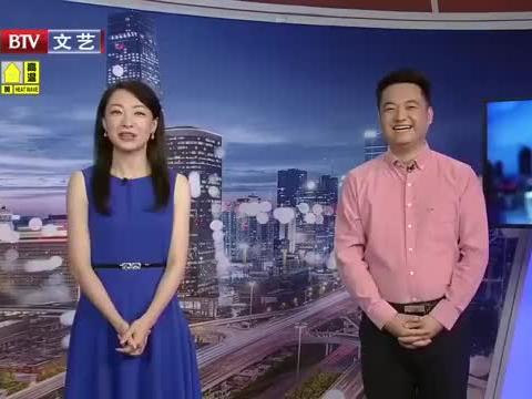 德柱最新爆料新闻视频播放,揭秘事件背后惊人真相!  第2张 德柱最新爆料新闻视频播放,揭秘事件背后惊人真相!  第2张