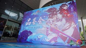 指尖江湖品鉴会最新爆料  第2张 指尖江湖品鉴会最新爆料  第2张