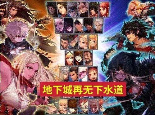 异界灵契爆料视频大全集,揭秘爆料视频大全集精彩瞬间  第3张 异界灵契爆料视频大全集,揭秘爆料视频大全集精彩瞬间  第3张