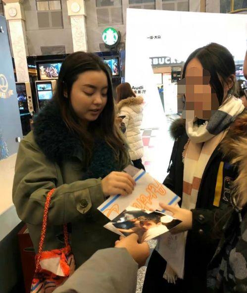 陈飞宇与网红吃瓜,揭秘娱乐圈幕后真相  第3张 陈飞宇与网红吃瓜,揭秘娱乐圈幕后真相  第3张