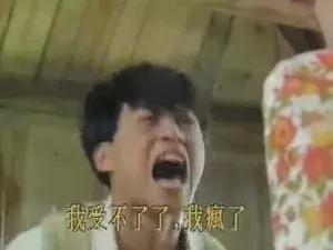 吃网红瓜的同时不禁感慨,品味娱乐,感慨人生