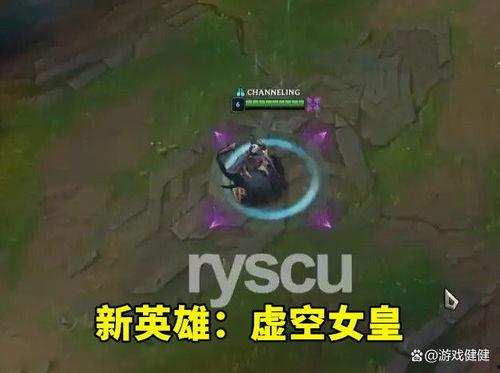 虚空女王最新爆料,神秘爆料背后的惊天秘密  第3张 虚空女王最新爆料,神秘爆料背后的惊天秘密  第3张