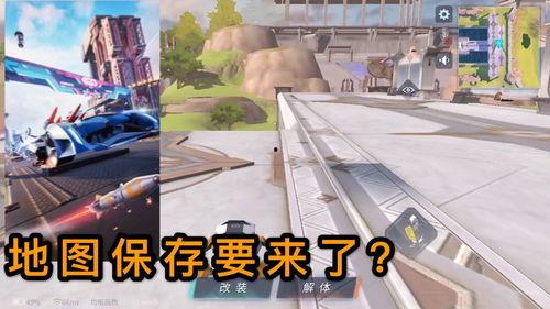 重装上阵爆料内容视频,全新爆料视频揭秘游戏升级与全新玩法  第3张 重装上阵爆料内容视频,全新爆料视频揭秘游戏升级与全新玩法  第3张