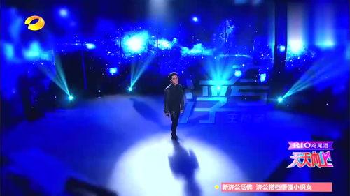 今日经典爆料新闻视频,经典爆料新闻视频引发热议,揭秘事件背后真相  第2张 今日经典爆料新闻视频,经典爆料新闻视频引发热议,揭秘事件背后真相  第2张