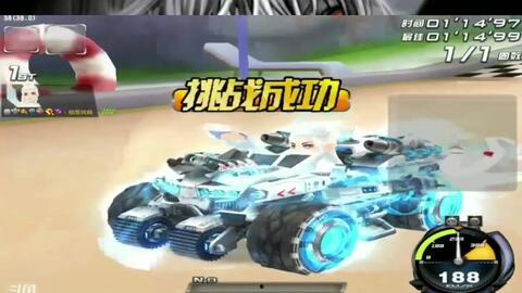 飞车最新雷诺爆料,揭秘雷诺全新爆料,速度与激情再升级!