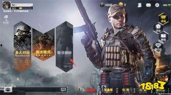 使命召唤最新爆料扇子,新篇章——揭秘神秘扇子背后的秘密与使命  第3张 使命召唤最新爆料扇子,新篇章——揭秘神秘扇子背后的秘密与使命  第3张