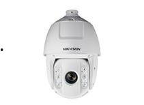 海康爆料视频大全最新,揭秘行业最新动态与热点事件  第2张 海康爆料视频大全最新,揭秘行业最新动态与热点事件  第2张