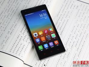 红米新款手机爆料视频,性能升级,外观颠覆,颠覆你的想象!  第1张 红米新款手机爆料视频,性能升级,外观颠覆,颠覆你的想象!  第1张