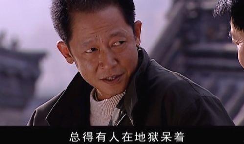 左小青最新爆料王志文,娱乐圈风云再起!  第3张 左小青最新爆料王志文,娱乐圈风云再起!  第3张