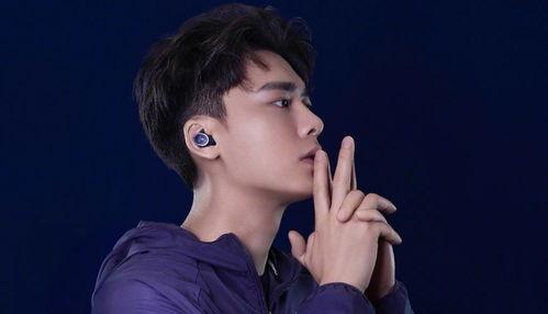 李易峰照片爆料最新视频  第3张 李易峰照片爆料最新视频  第3张