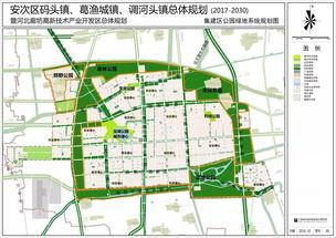 廊坊最新爆料新闻,最新爆料揭示重大事件真相  第2张 廊坊最新爆料新闻,最新爆料揭示重大事件真相  第2张