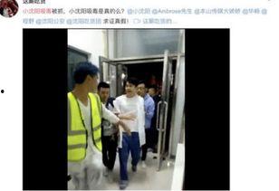 兰州爆料人被抓视频最新,真相与争议交织  第3张 兰州爆料人被抓视频最新,真相与争议交织  第3张