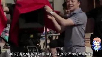 娱乐趣事奇闻各种爆料,爆笑奇闻趣事大揭秘  第2张 娱乐趣事奇闻各种爆料,爆笑奇闻趣事大揭秘  第2张