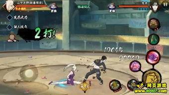 忍者少女井野爆料视频,忍者少女的真实生活与爆料瞬间  第3张 忍者少女井野爆料视频,忍者少女的真实生活与爆料瞬间  第3张