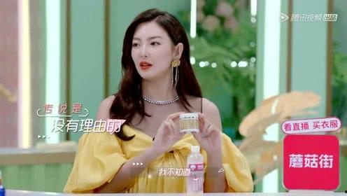 娱乐吃瓜酱网图,揭秘娱乐圈最新热点,带你领略明星幕后故事  第2张 娱乐吃瓜酱网图,揭秘娱乐圈最新热点,带你领略明星幕后故事  第2张