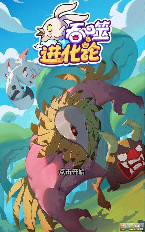 突围爆料视频最新版下载,揭秘幕后真相,下载观看不容错过