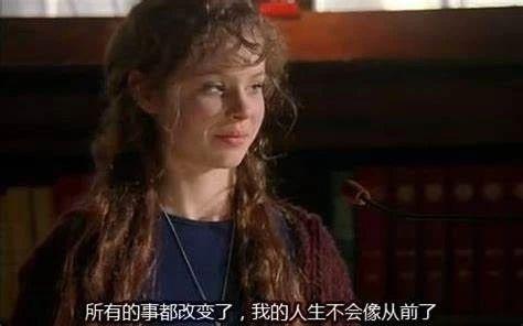 风雨哈佛路电影在线观看,逆境中的奋斗与成长  第3张 风雨哈佛路电影在线观看,逆境中的奋斗与成长  第3张