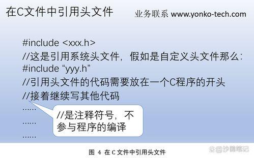 圈内爆料格式怎么写的好看,明星幕后故事大曝光,独家爆料带你领略明星真实生活