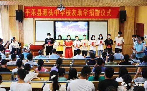 桂林平乐镇爆料新闻报道,最新爆料揭示真相  第3张 桂林平乐镇爆料新闻报道,最新爆料揭示真相  第3张