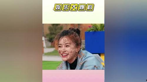 明星吃瓜娱乐评论大赏是真的吗,揭秘娱乐圈幕后真相  第2张 明星吃瓜娱乐评论大赏是真的吗,揭秘娱乐圈幕后真相  第2张