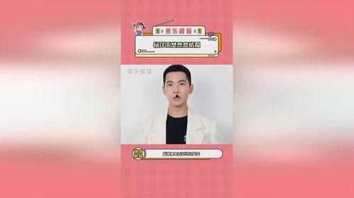 明星吃瓜娱乐评论大赏是真的吗,揭秘娱乐圈幕后真相  第3张 明星吃瓜娱乐评论大赏是真的吗,揭秘娱乐圈幕后真相  第3张