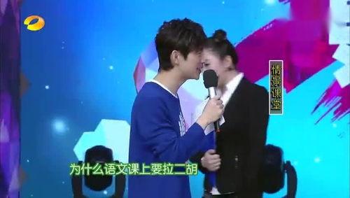 娱乐爆料搞笑版,明星们的爆笑瞬间大揭秘!  第3张 娱乐爆料搞笑版,明星们的爆笑瞬间大揭秘!  第3张