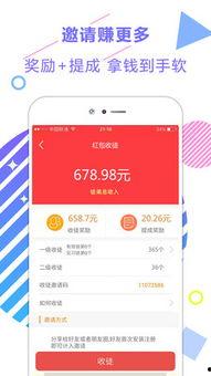 新闻爆料搞笑视频,笑料百出!新闻爆料搞笑视频盘点  第3张 新闻爆料搞笑视频,笑料百出!新闻爆料搞笑视频盘点  第3张