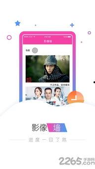 每天在线观看,流量背后的故事  第3张 每天在线观看,流量背后的故事  第3张